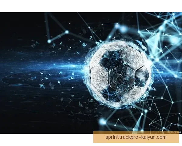 南美足球战术革新展现速度与技术结合，迎来新一轮潮流的影响