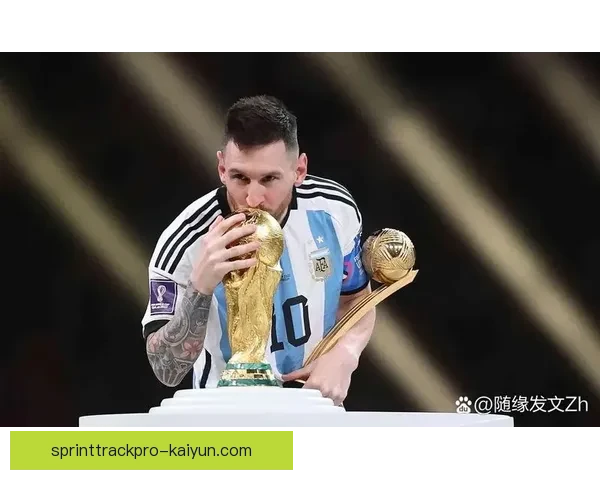 梅西技术流代表人物状态回暖，近期表现备受关注