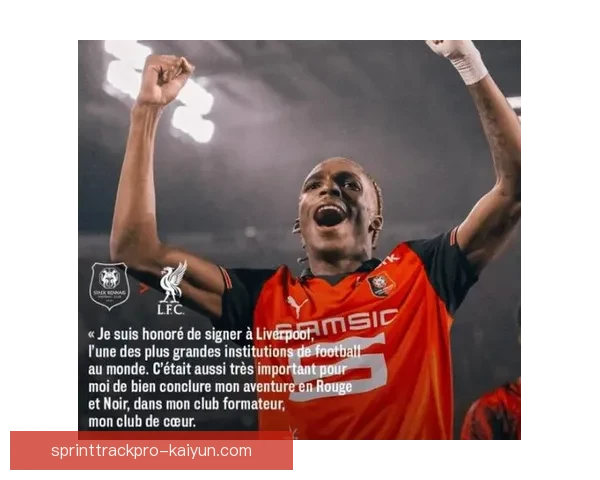 贝尔纳多随曼城夺得欧冠冠军，表现稳健备受期待